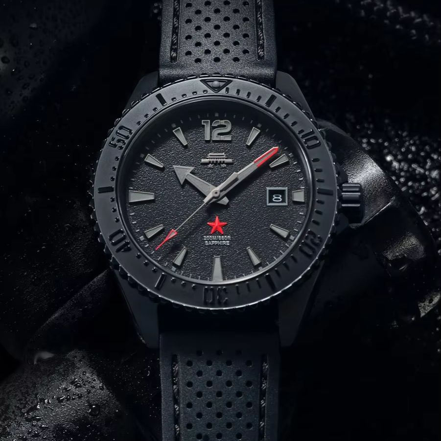 Luxury Watch China - Montre Beijing Dark Black Diver 200M