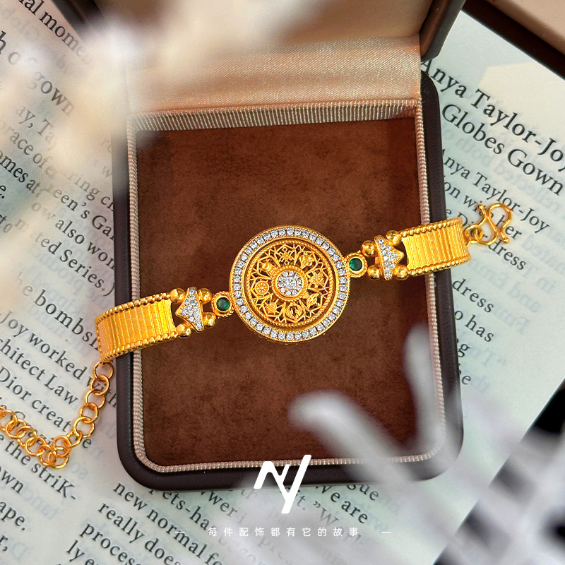 Luxury Watch Nice - 2026 Bracelet-boussole rotatif Huit Trésors en