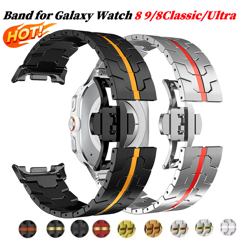 Luxury Watch Straps - Bracelet en acier inoxydable pour Samsung