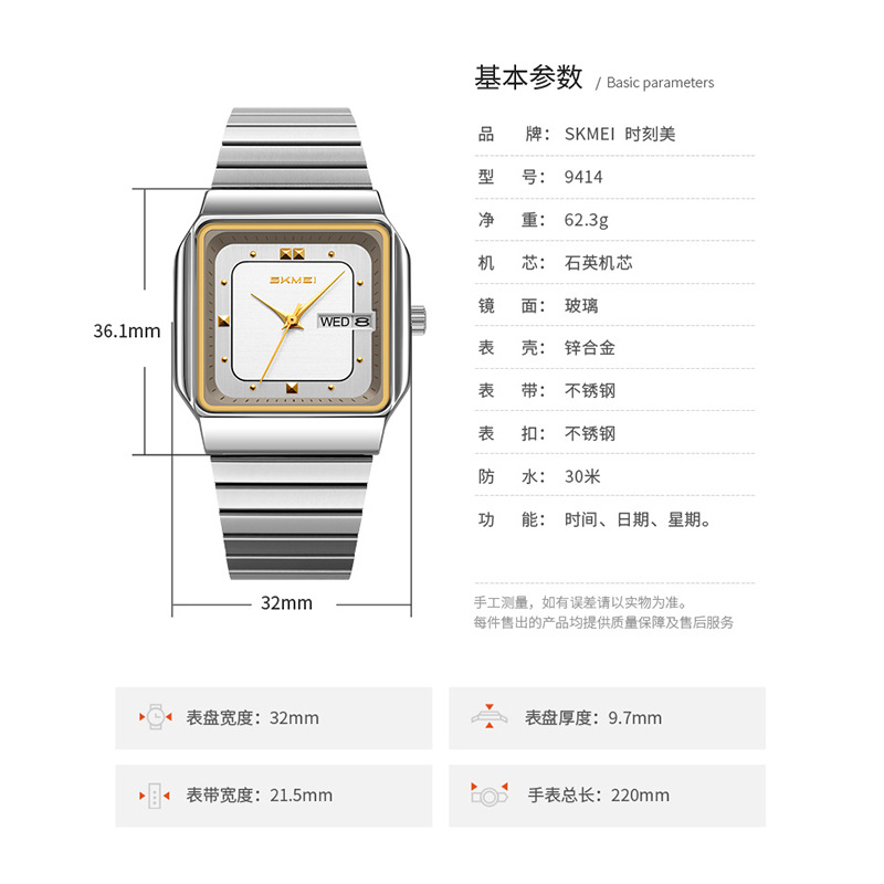 Montre de marque pour femmes,  - Luxury Watch Brand avis et prix
