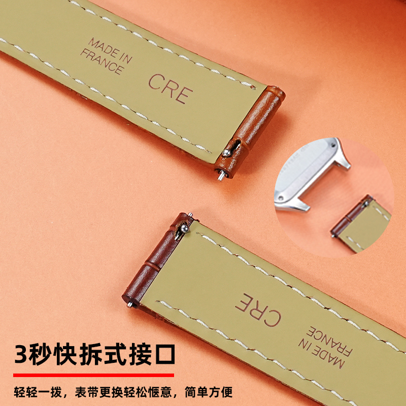 Bracelet en cuir véritable pou - Luxury Watch Engraving avis et prix