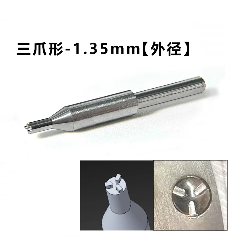 GYC – outil de réparation de m - Luxury Watch Engraving avis et prix